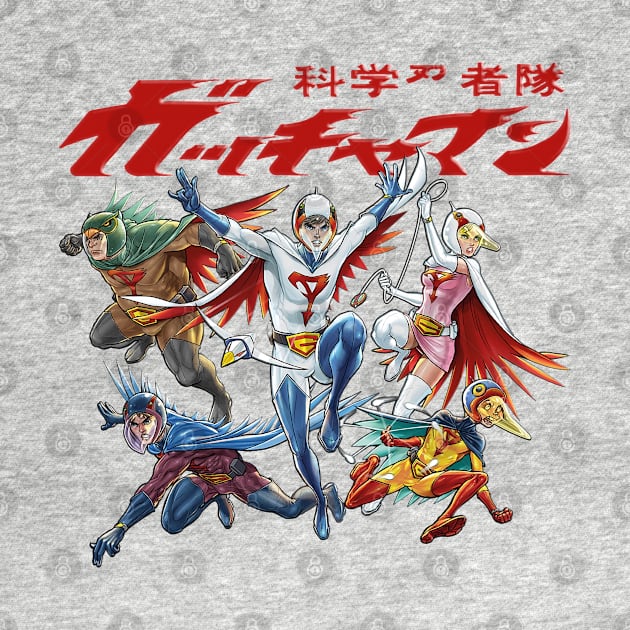 gatchaman vintage movie 2 version by unknow user